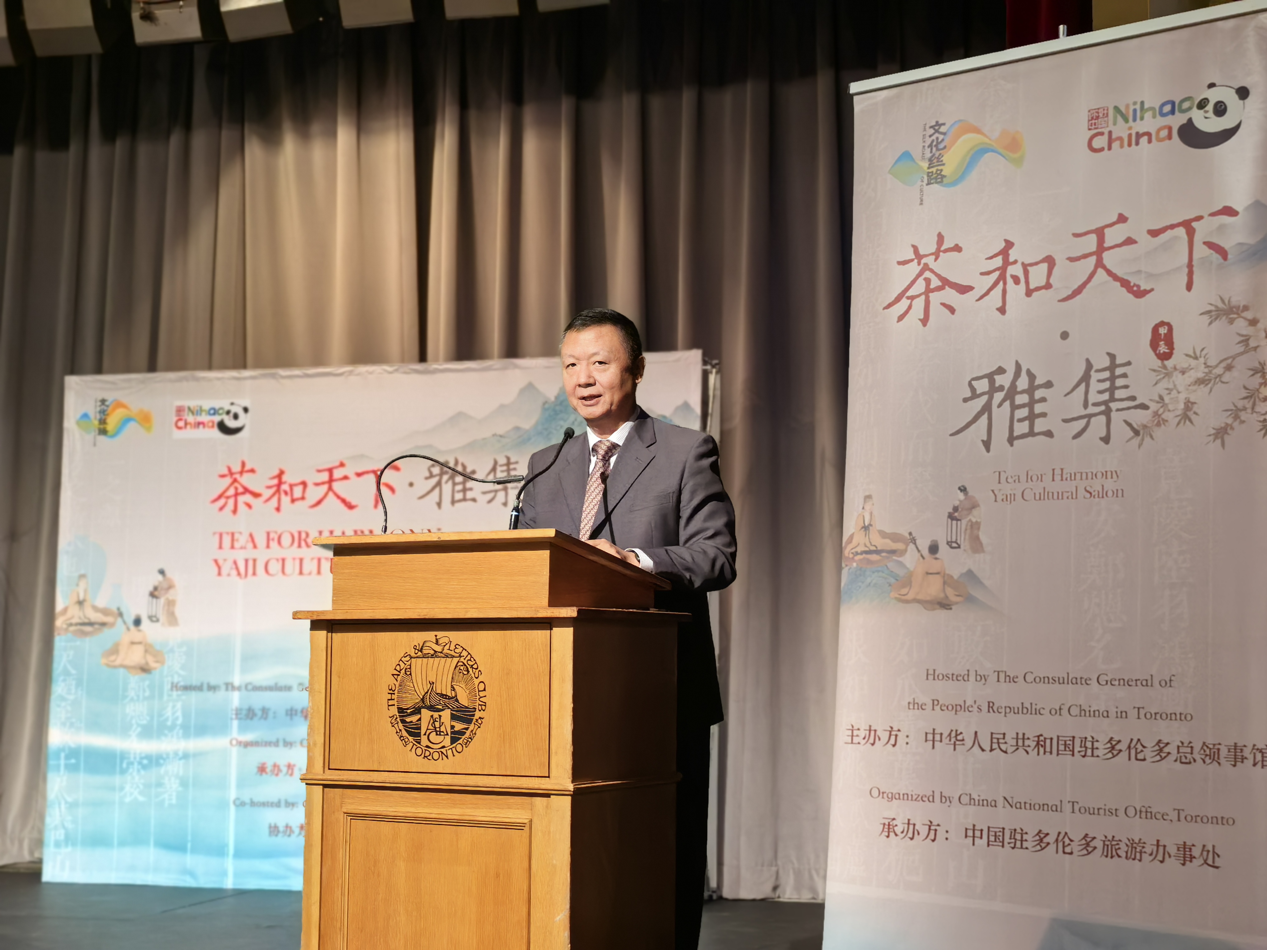微信图片_20260519104638.jpg