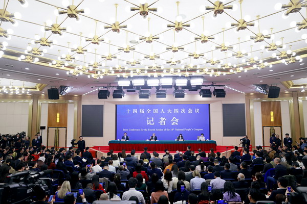微信图片_20260308173929_8181_1_缩小大小.jpg
