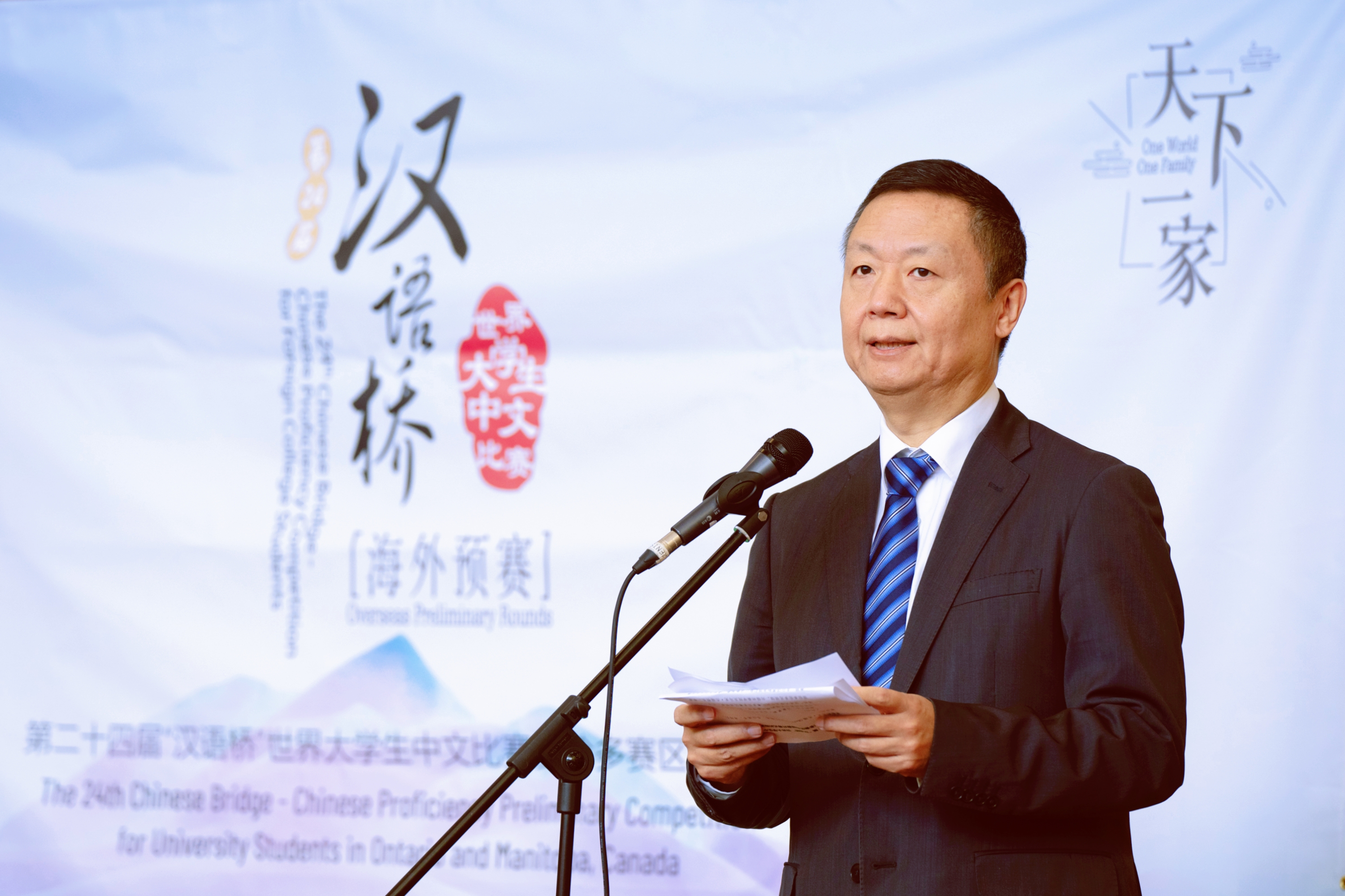 微信图片_20250430183550.jpg