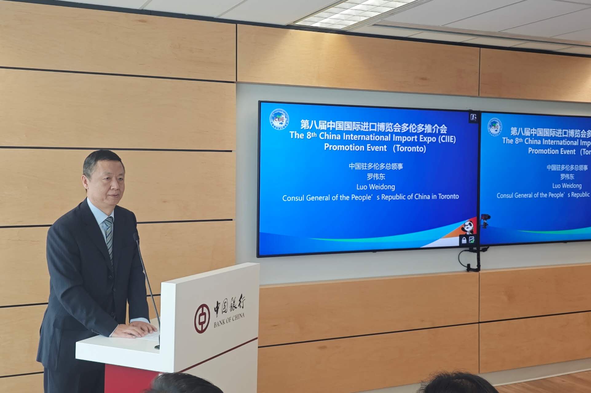 微信图片_20250508174527.jpg