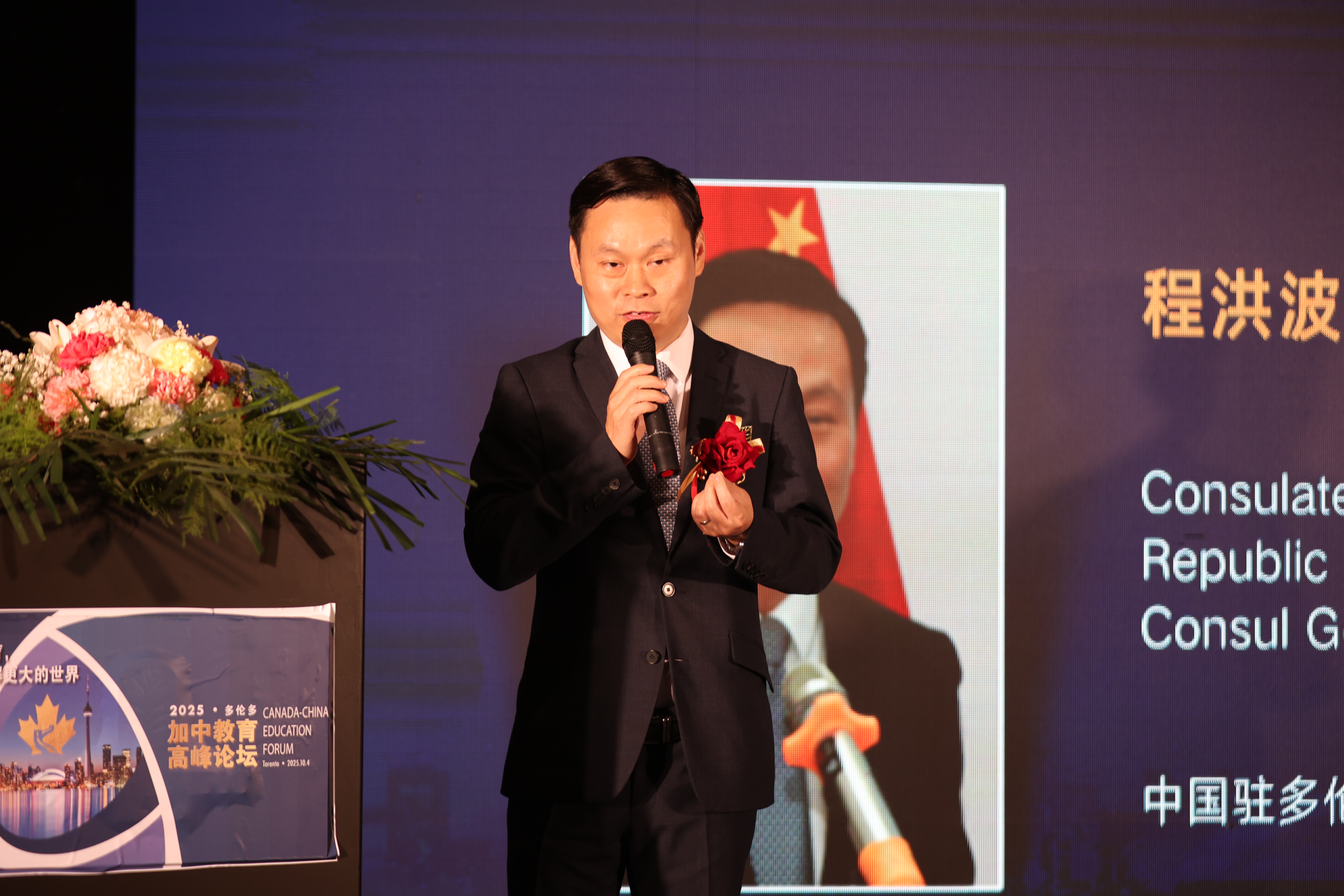 微信图片_20251007100116.jpg