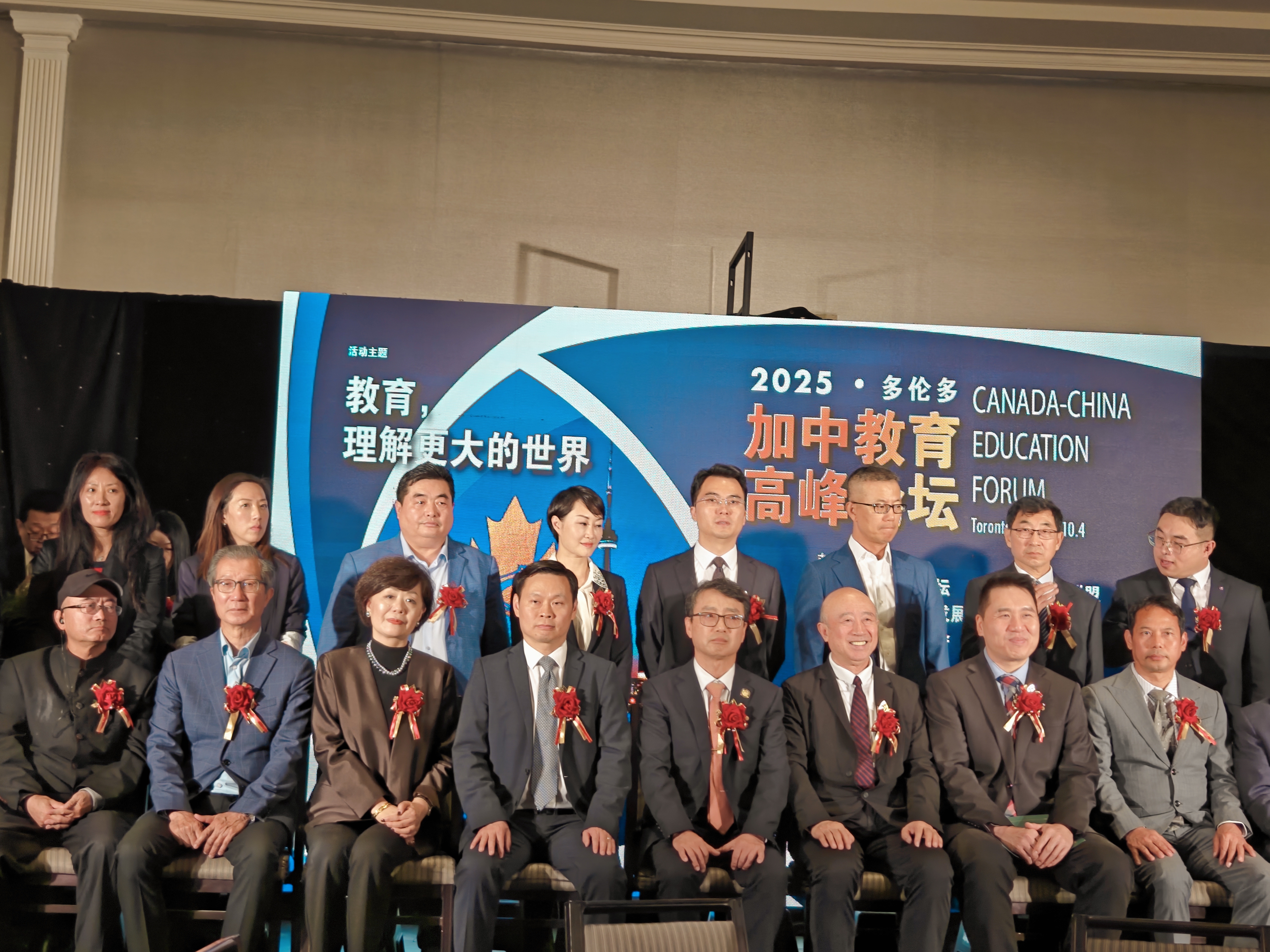 微信图片_20251007100134.jpg