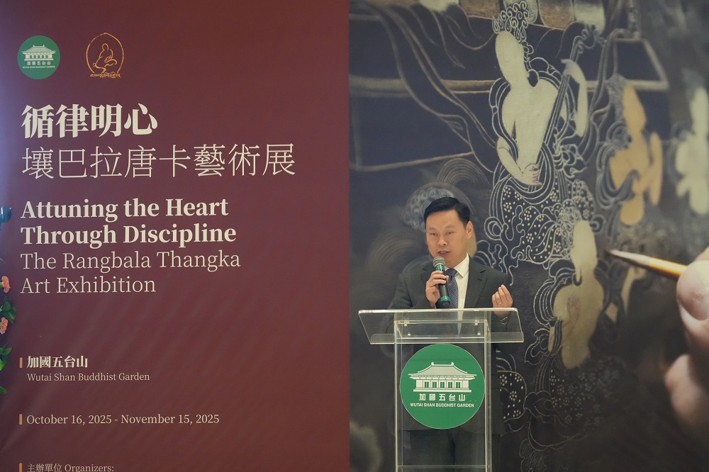 微信图片_20251017181722.jpg