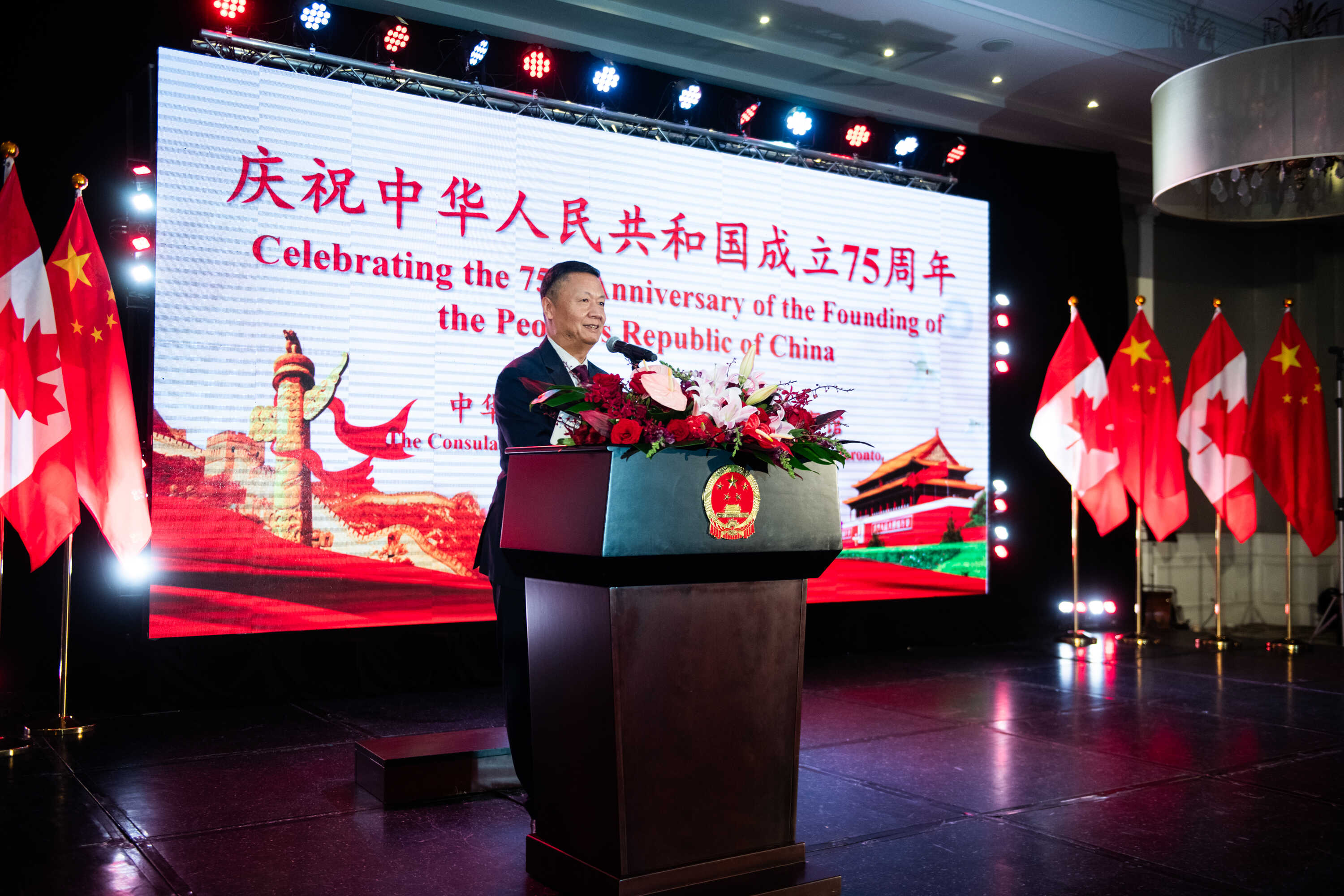 微信图片_20240927110157.jpg