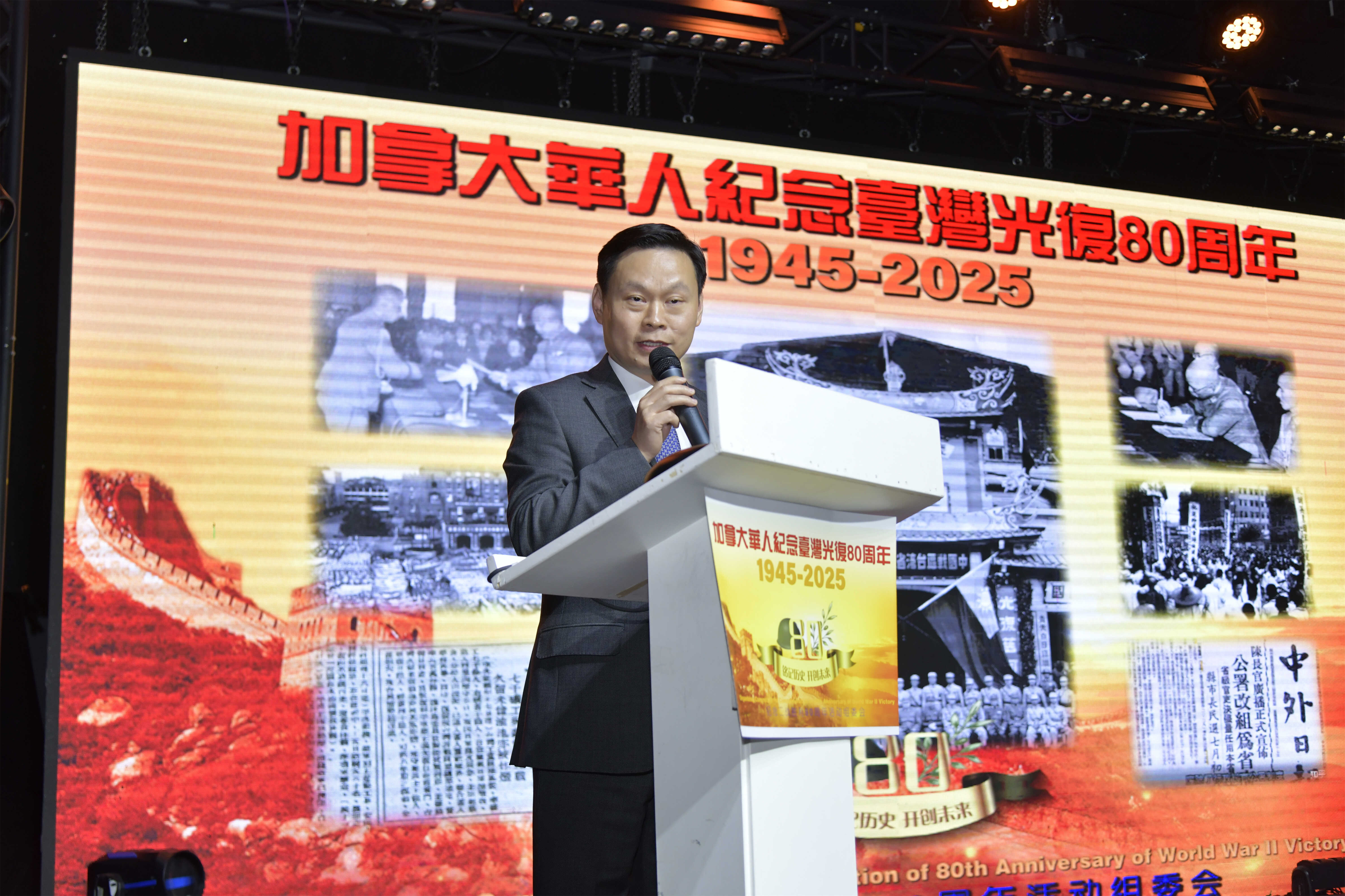 微信图片_20251024110410.jpg