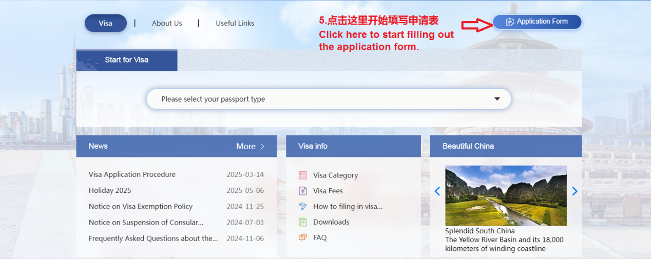 图片19.png