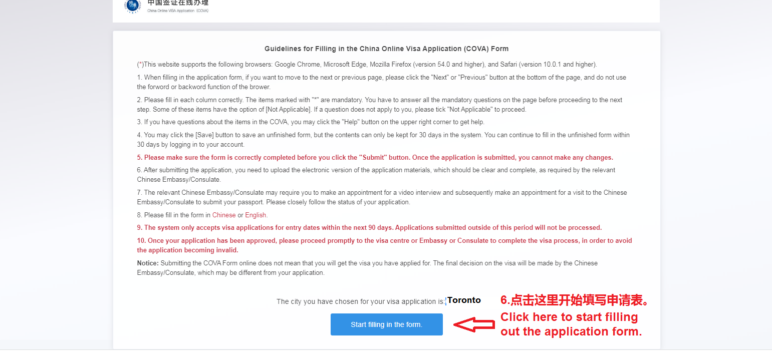 图片20.png