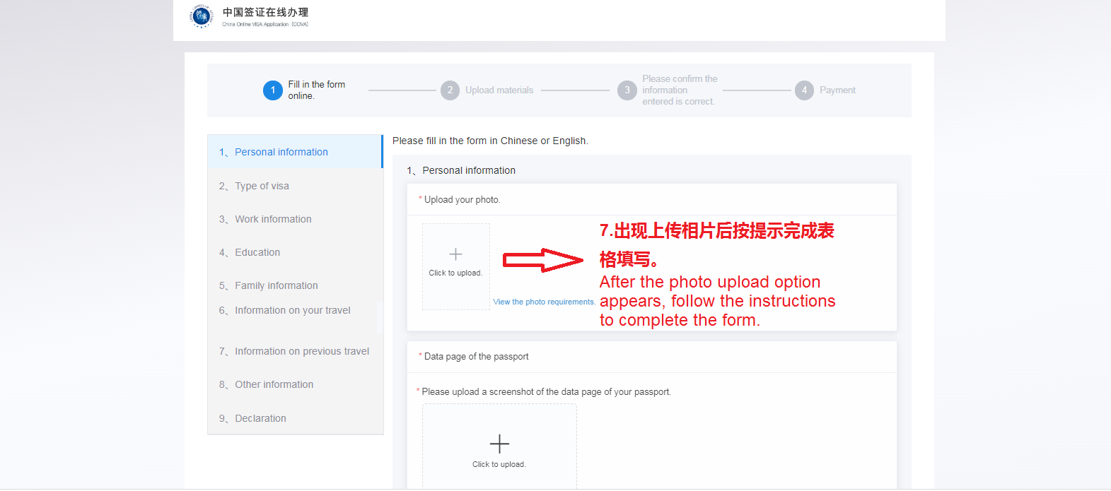 图片21.png