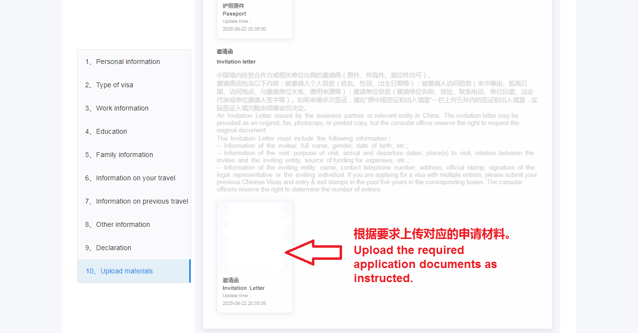 图片24.png