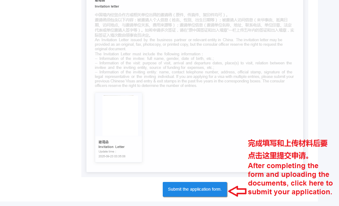 图片25.png
