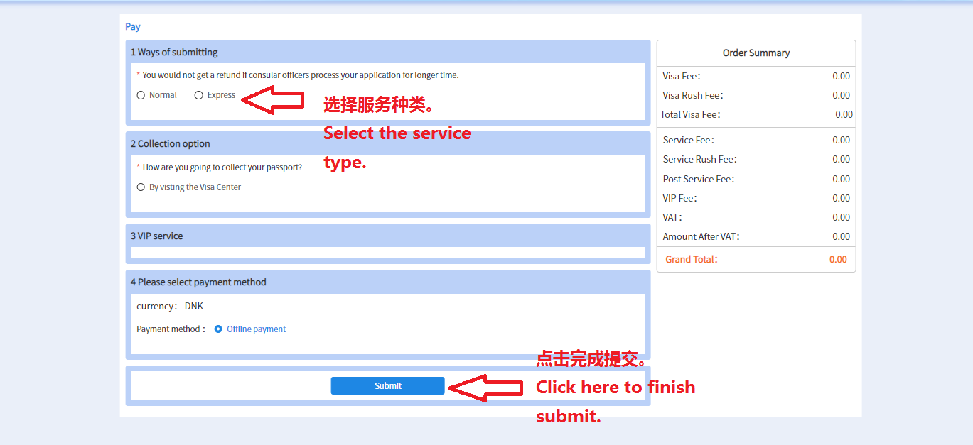 图片27.png