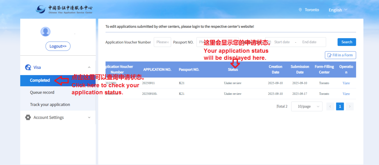 图片29.png
