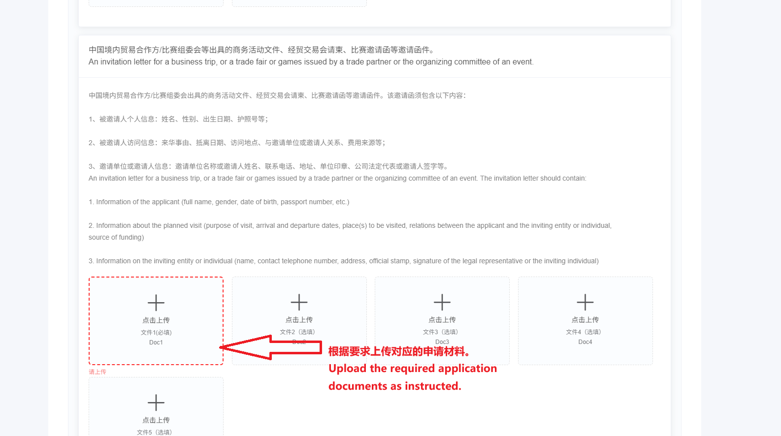 图片10.png
