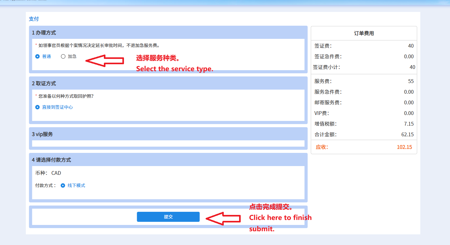 图片13.png