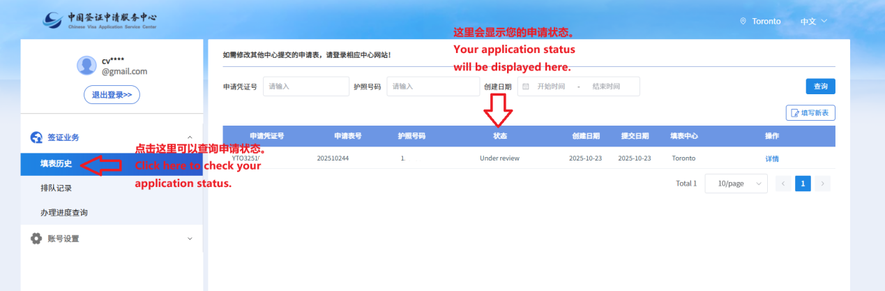 图片15.png