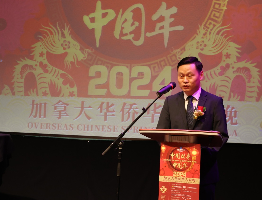 微信图片_20240130172439.jpg