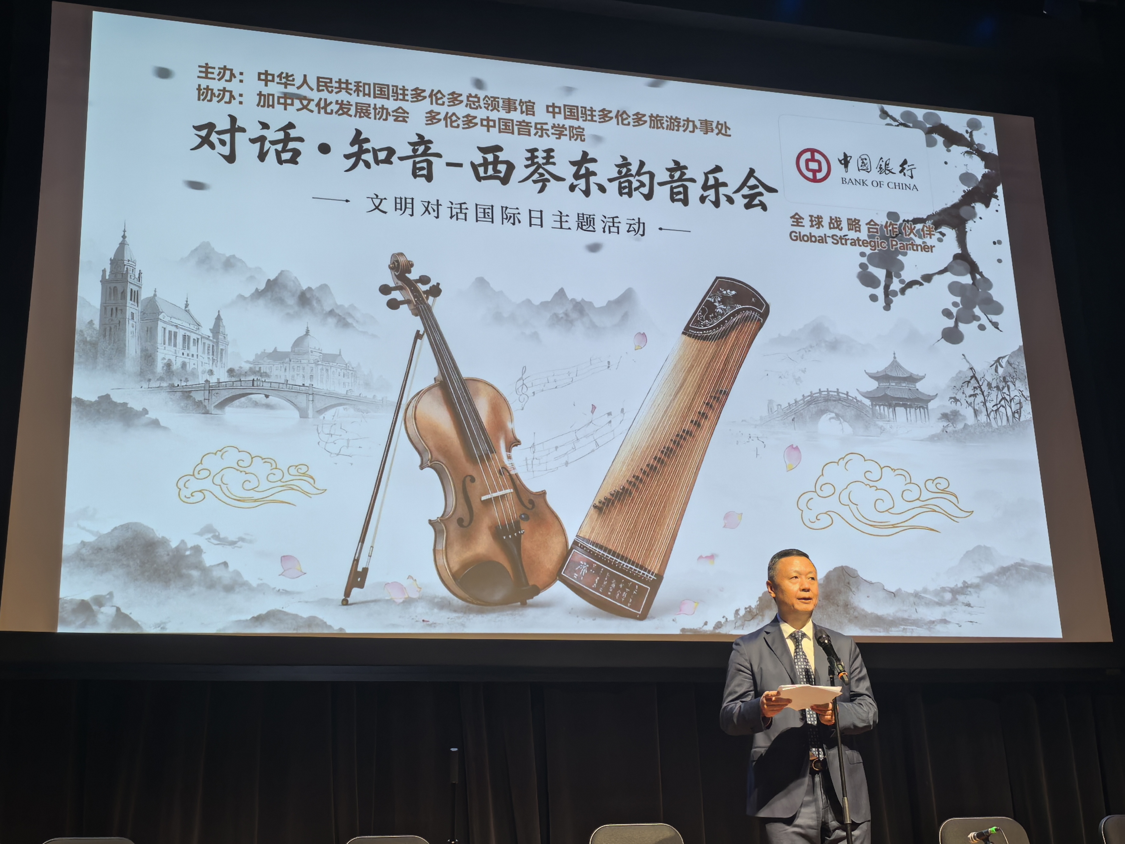 新闻图片1.jpg