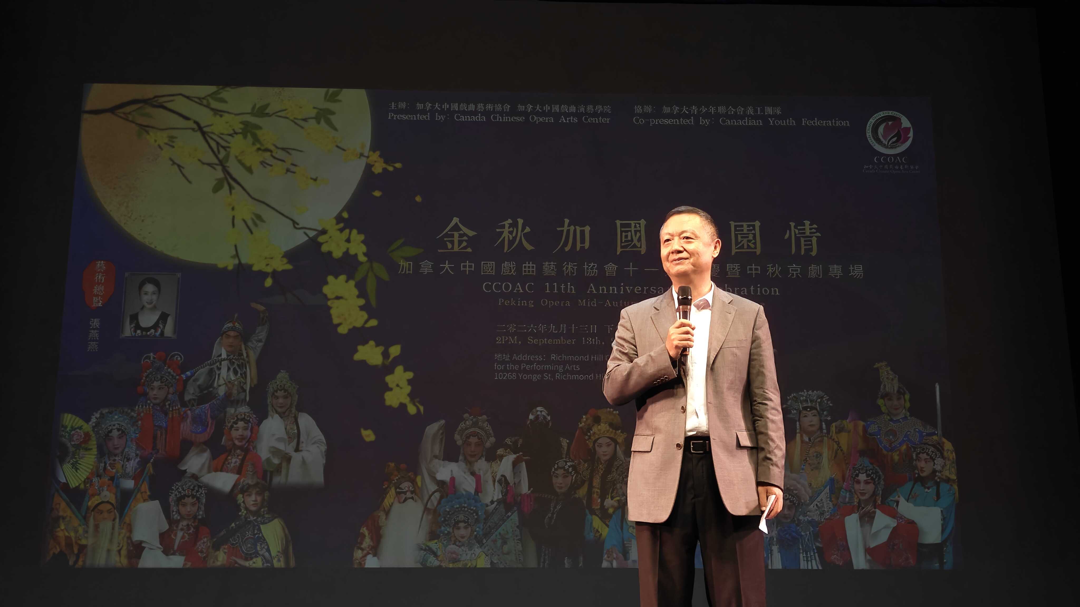微信图片_20260914161545.jpg