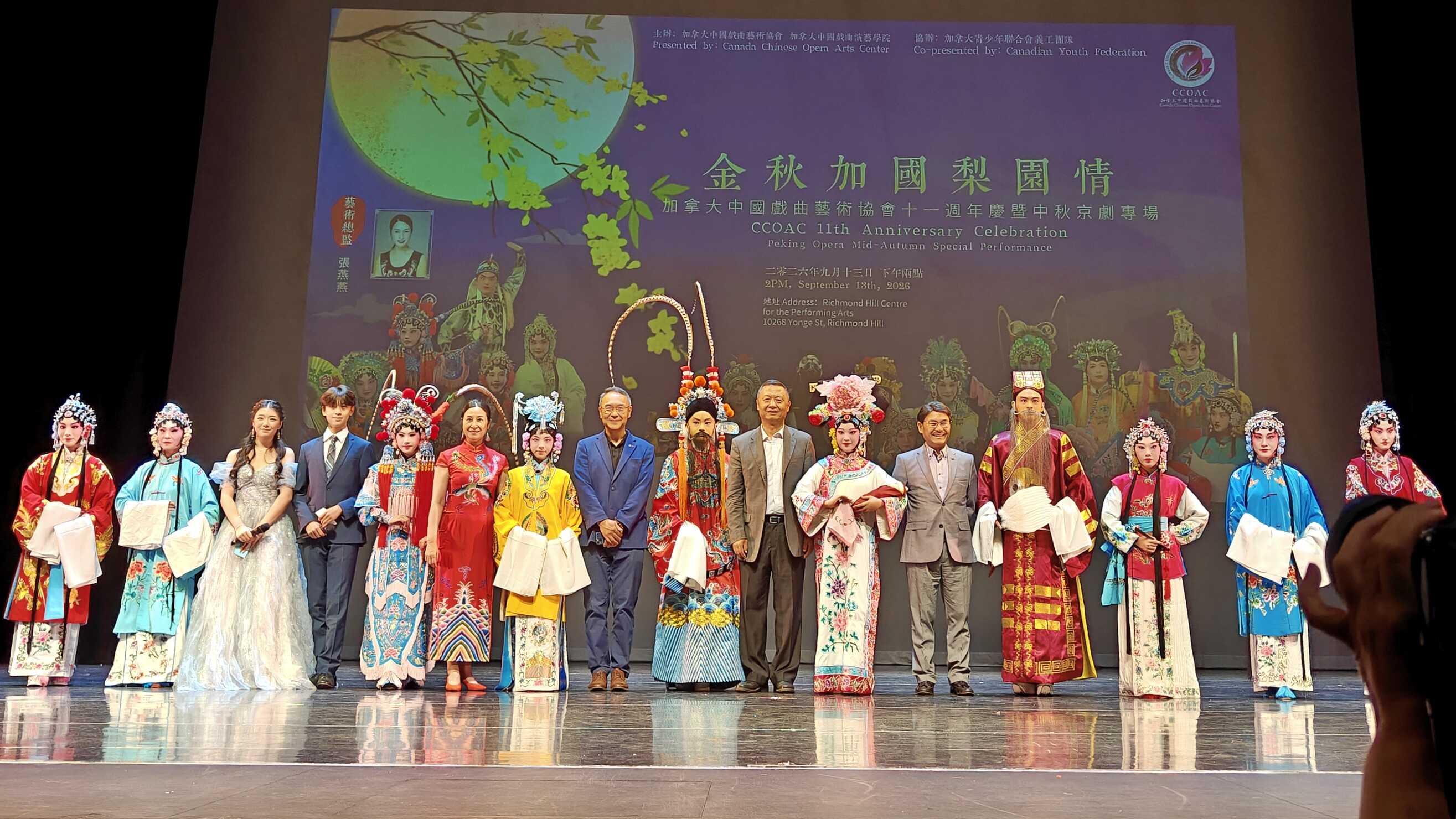 微信图片_20260914161604.jpg