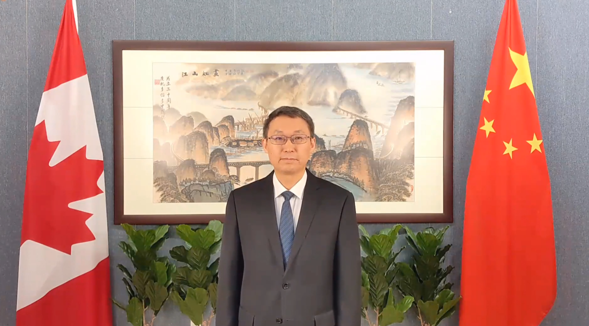 韩总致辞.png