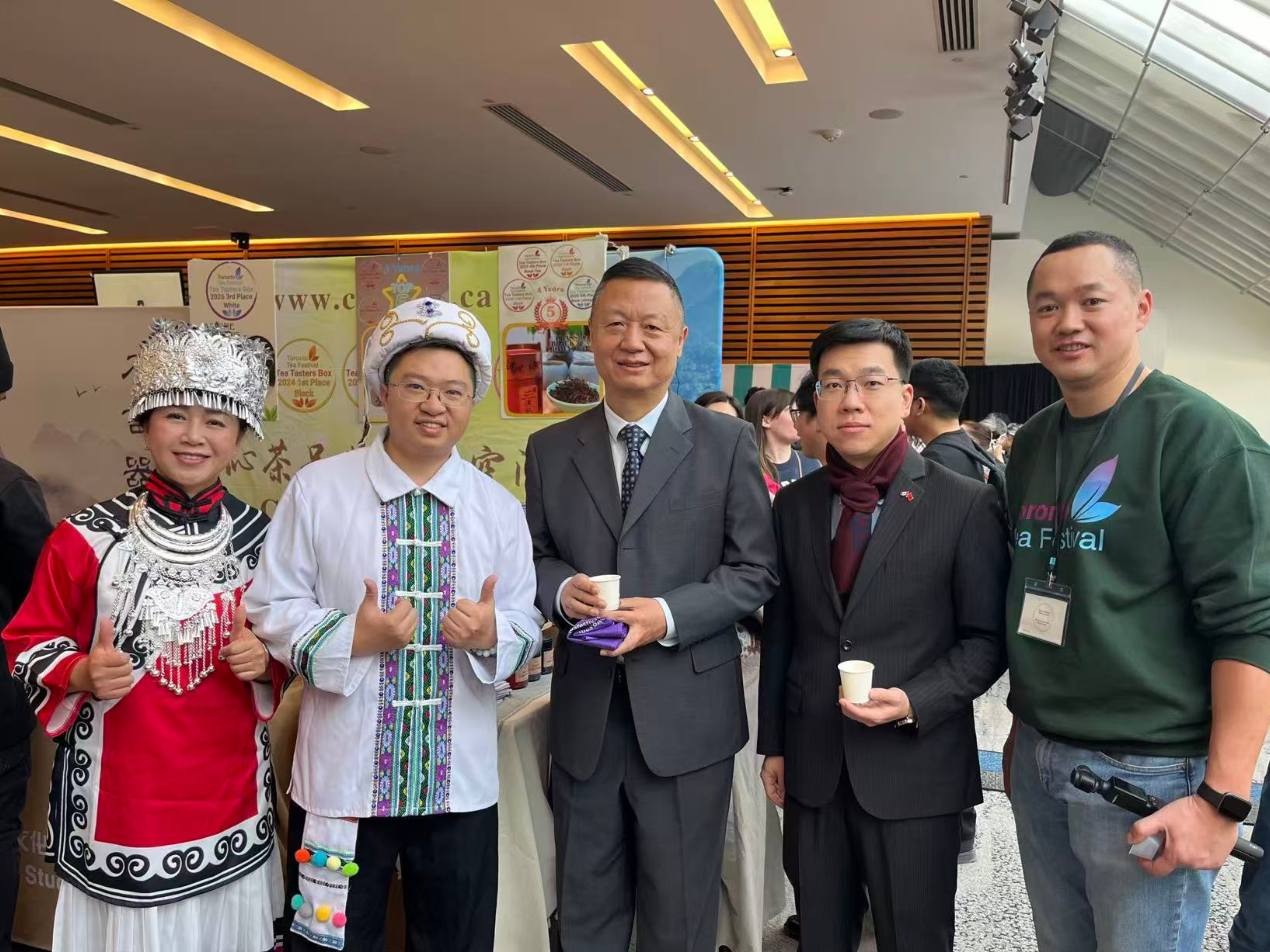 2026多伦多茶文化节 新闻图片1.png