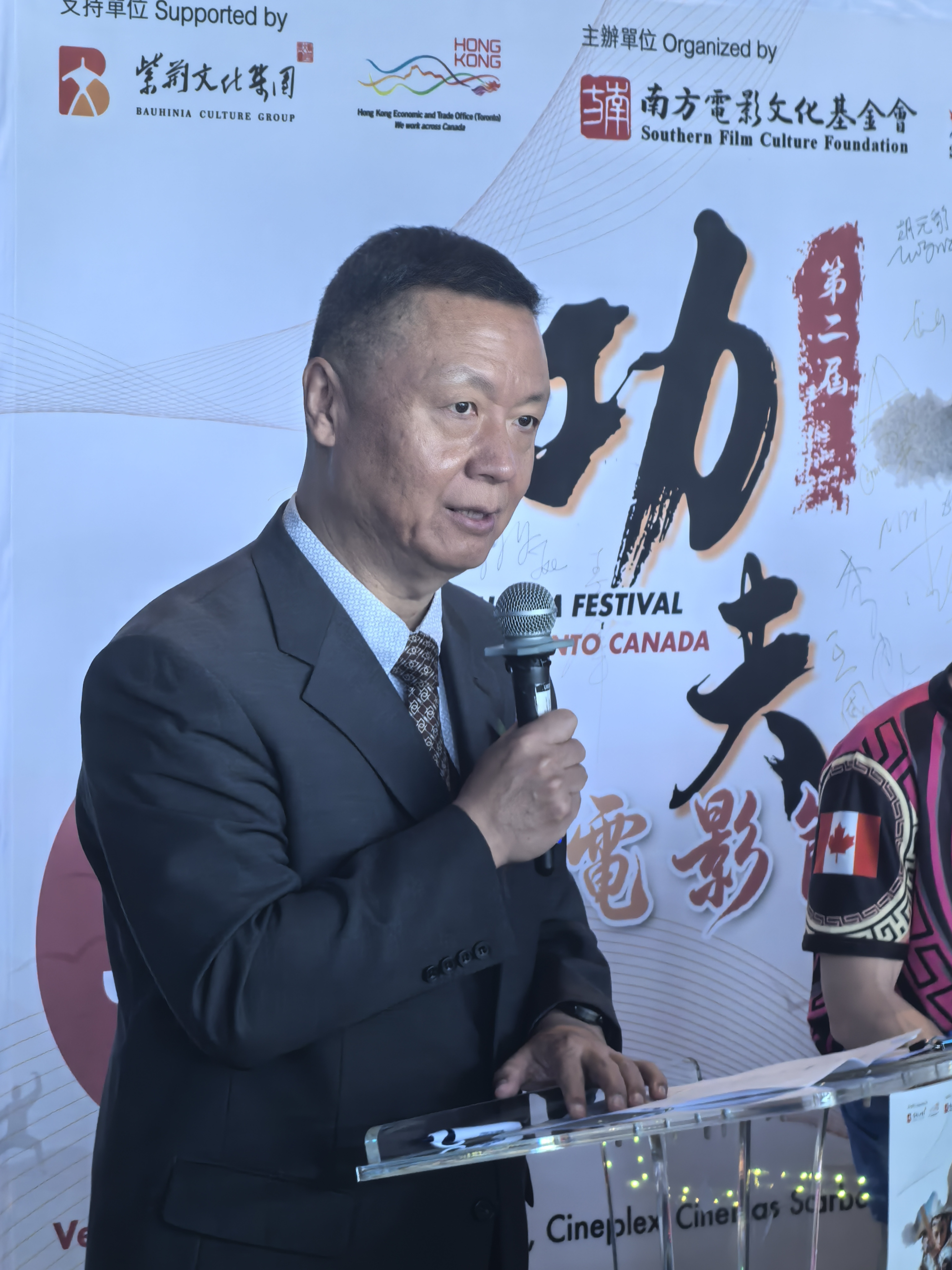 新闻图片1.jpg