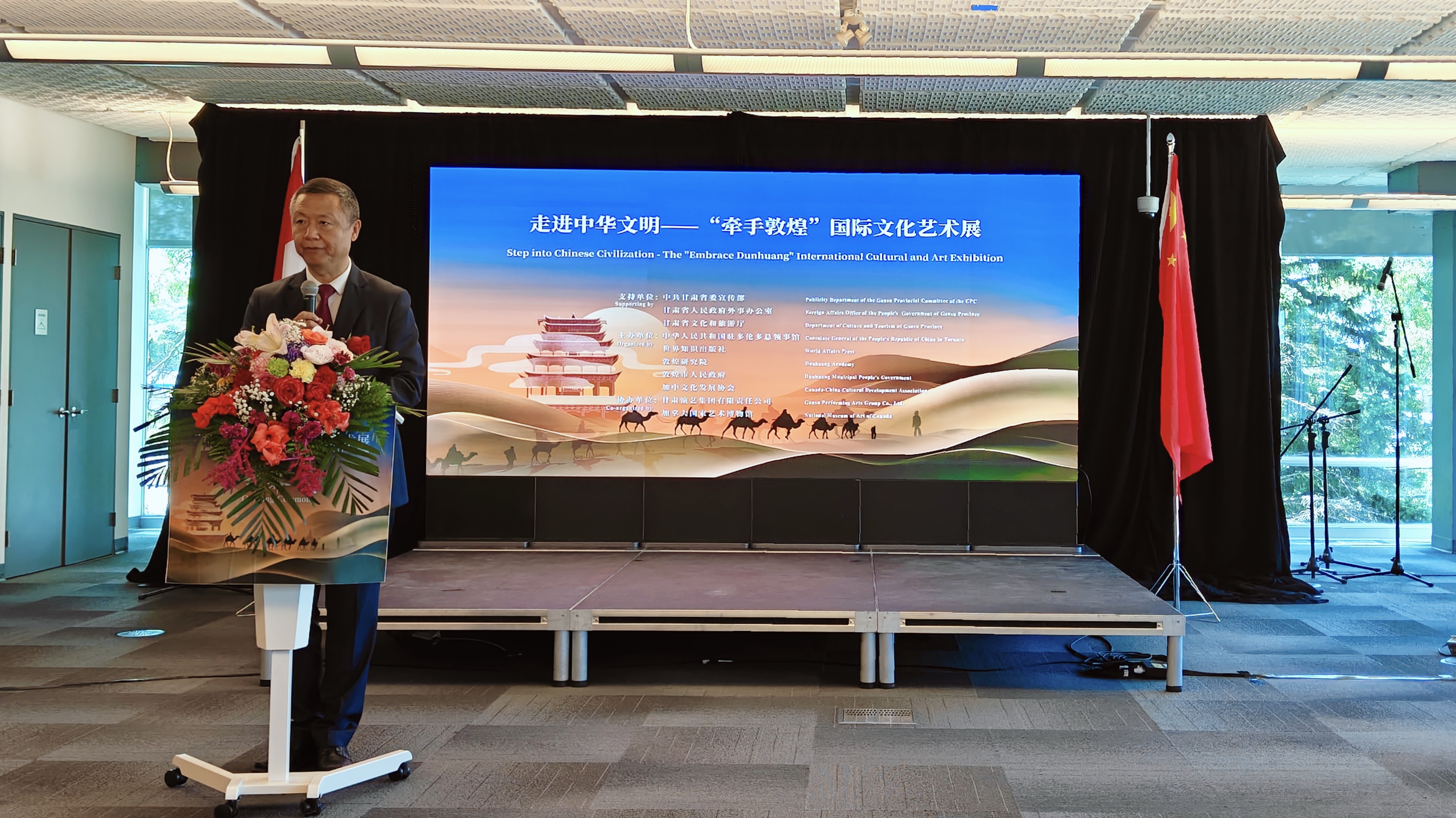 新闻图片1.jpg